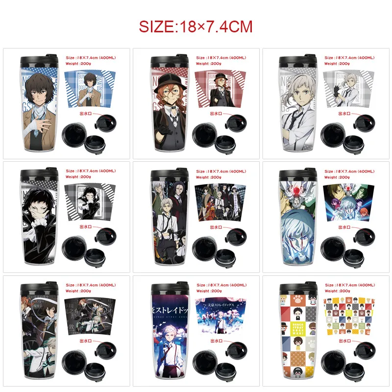 Anime Water Cup Bungo Stray Dogs Atsushi Dazai Osamu Doppo Student Cartoon Sport Boys Girls School Plastic Cups Bottles
Anime Water Cup Bungo Stray Dogs Atsushi Dazai Osamu Doppo Student Cartoon Sport Boys Girls School Plastic Cups Bottles