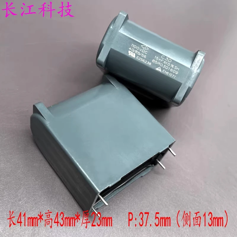 Плёночный конденсатор FARA Xiamen Farad C3D MKP 15uf 156 1100v 1.1kv 1000v для безопасного использования
Плёночный конденсатор FARA Xiamen Farad C3D MKP 15uf 156 1100v 1.1kv 1000v для безопасного использования