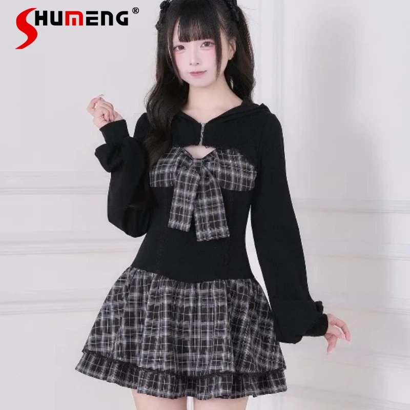 Chic Patchwork Dresses Bow And Lace Vestidos New Japanese Lolita Subculture Mass-produced Long-sleeve Slim-fit Dress Y2k Clothes
Chic Patchwork Dresses Bow And Lace Vestidos New Japanese Lolita Subculture Mass-produced Long-sleeve Slim-fit Dress Y2k Clothes