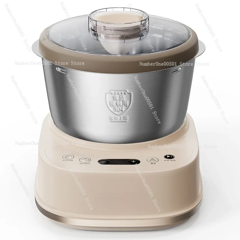 HMJ-A50N1 Dough Mixer Electric Automatic Home Kitchen Dough Kneader Machine for Baking Bread Making Easy Clean
HMJ-A50N1 Dough Mixer Electric Automatic Home Kitchen Dough Kneader Machine for Baking Bread Making Easy Clean