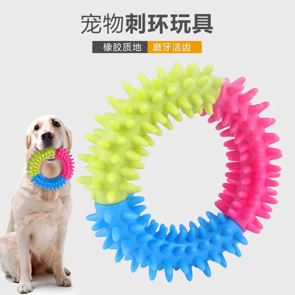 Pet Chew Toy Soft Rubber Bite-resistance Teeth Grinding Chewing Toys for Small Dogs Training Pet Supplies Dog Accessories
Pet Chew Toy Soft Rubber Bite-resistance Teeth Grinding Chewing Toys for Small Dogs Training Pet Supplies Dog Accessories