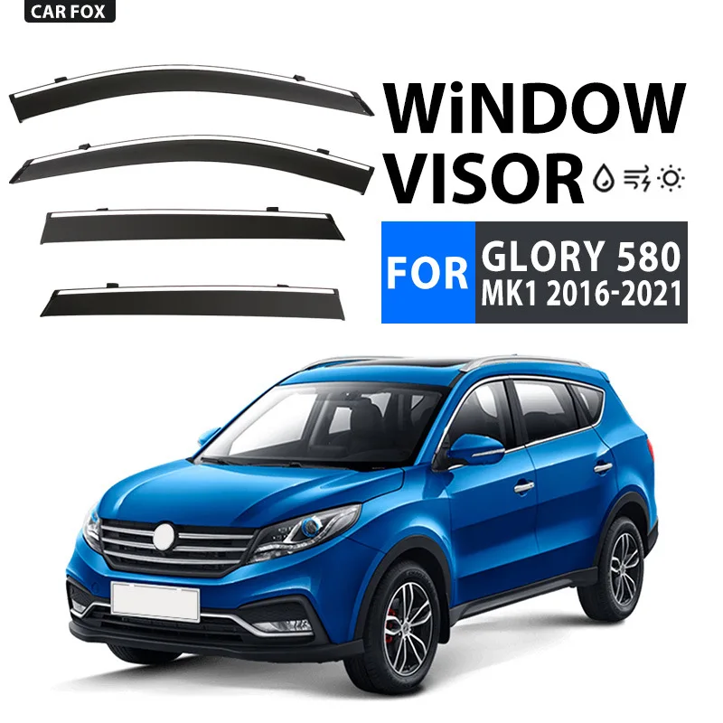 Для DFSK Glory 580 Glory i-Auto козырек на окно автомобиля, тент, навесы, лобовое стекло, боковое окно, защита от дождя, аксессуары, Стайлинг автомобиля
Для DFSK Glory 580 Glory i-Auto козырек на окно автомобиля, тент, навесы, лобовое стекло, боковое окно, защита от дождя, аксессуары, Стайлинг автомобиля