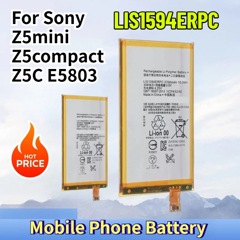 Аккумулятор для мобильного телефона LIS1594ERPC для Sony Z5mini Z5compact Z5C E5803
Аккумулятор для мобильного телефона LIS1594ERPC для Sony Z5mini Z5compact Z5C E5803
