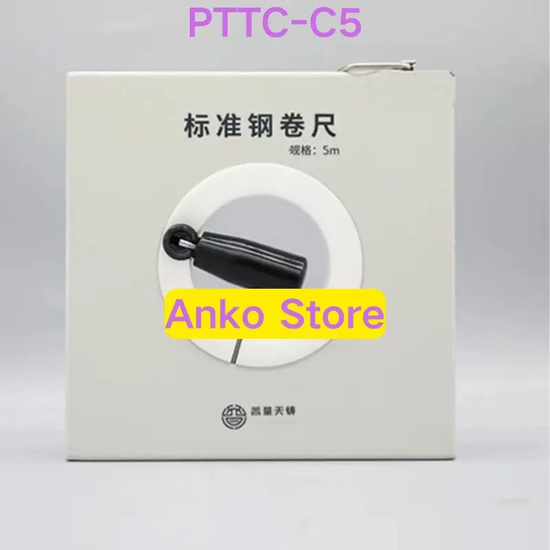 Brand-new PTTC-C5 Type Fully Engraved Line Standard Steel Tape Measuring Instrument for Length
Brand-new PTTC-C5 Type Fully Engraved Line Standard Steel Tape Measuring Instrument for Length