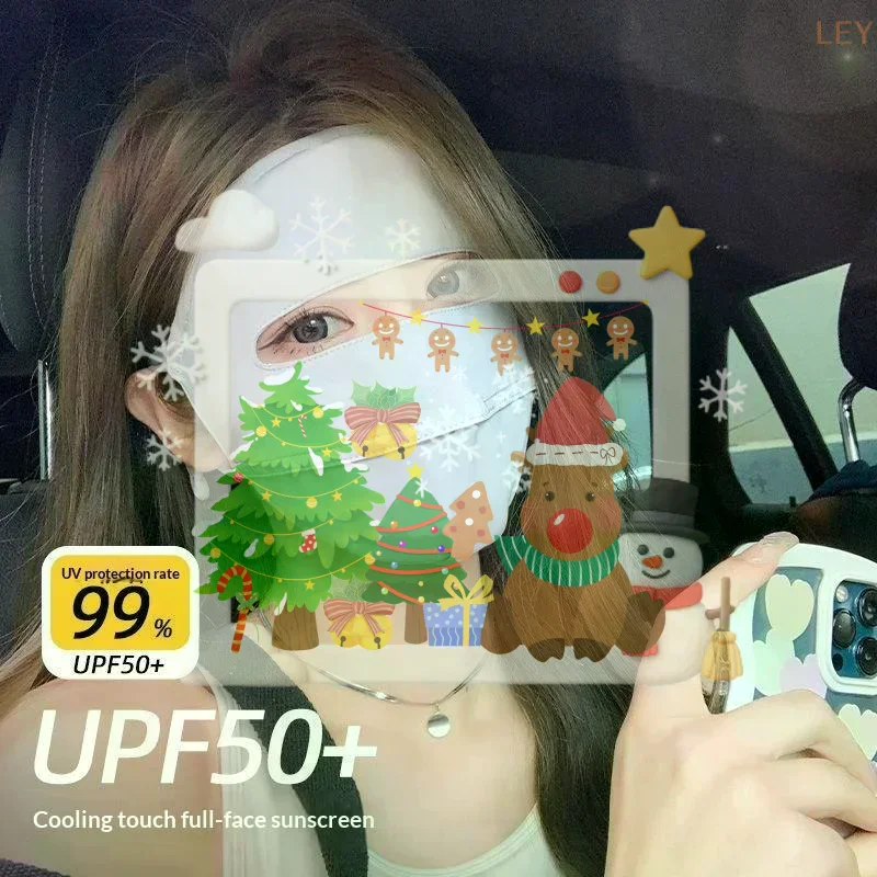 Sunscreen Mask Female UV Protection Full Face Summer High-efficiency UV Protection Full Face Protective Mask
Sunscreen Mask Female UV Protection Full Face Summer High-efficiency UV Protection Full Face Protective Mask