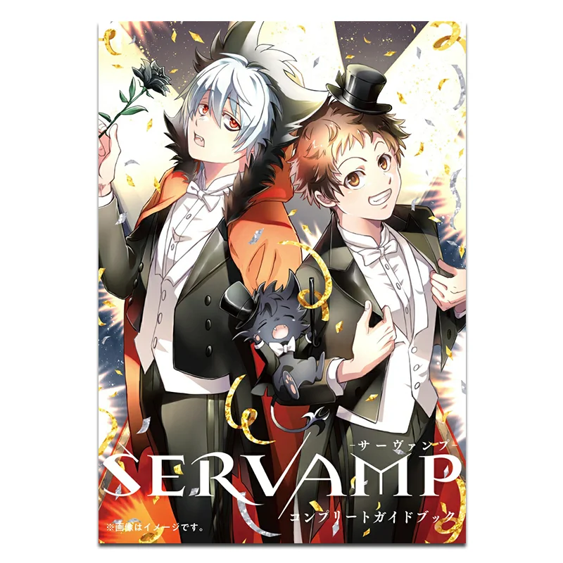 SERVAMP Complete Guide Book Tanaka Strike Kadokawa Shoten 9784046844361 Book
SERVAMP Complete Guide Book Tanaka Strike Kadokawa Shoten 9784046844361 Book