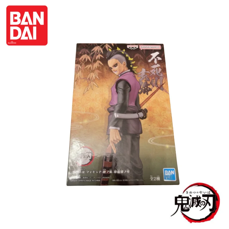 100% Genuine In Stock Original Bandai Banpresto Demon Slayer Banpresto Shinazugawa Genya Modelfigurine Ornaments Holiday Gifts
100% Genuine In Stock Original Bandai Banpresto Demon Slayer Banpresto Shinazugawa Genya Modelfigurine Ornaments Holiday Gifts