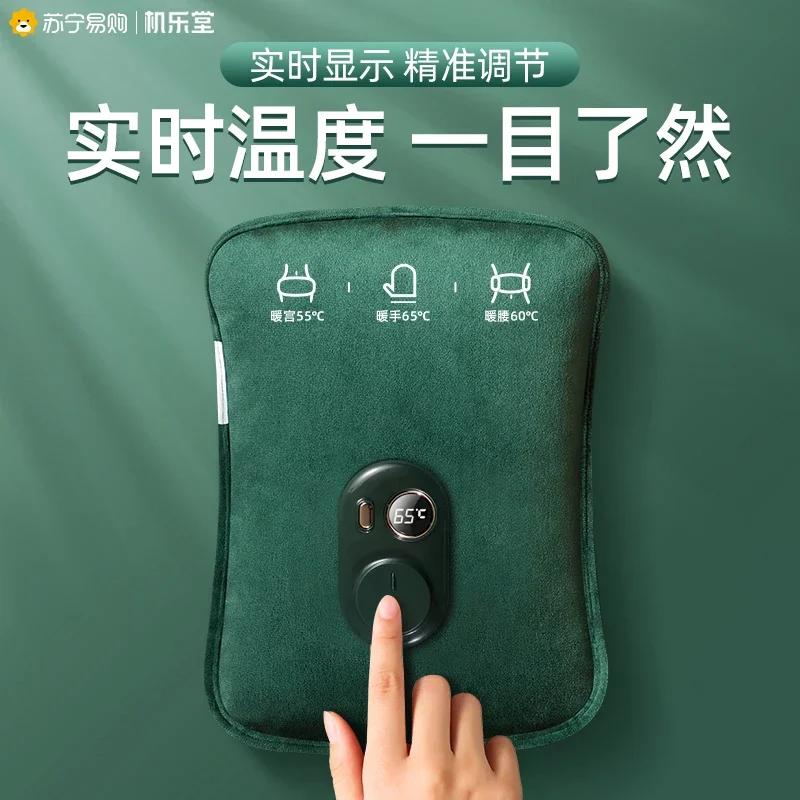 Hot Water Bag Rechargeable Hand Warming Product Belly Compress Explosion-Proof Electric Hot-Water Bag Joyroom 1099
Hot Water Bag Rechargeable Hand Warming Product Belly Compress Explosion-Proof Electric Hot-Water Bag Joyroom 1099