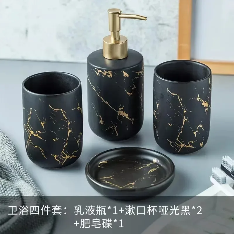 Ceramic Marble Pattern Liquid Soap Bottles Bathroom Shampoo Shower Gel Hand Wash Bottle Hotel Room Disinfection Press Bottle
Ceramic Marble Pattern Liquid Soap Bottles Bathroom Shampoo Shower Gel Hand Wash Bottle Hotel Room Disinfection Press Bottle
