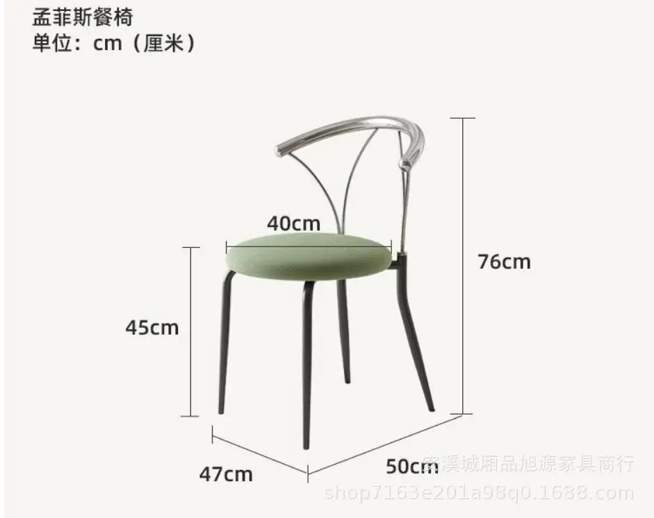 Nordic light luxury stainless steel dining chair, home designer backrest leisure chair, simple cafe creativity
Nordic light luxury stainless steel dining chair, home designer backrest leisure chair, simple cafe creativity