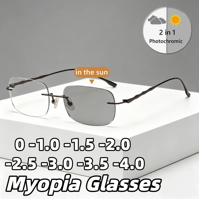Fashionable Frameless Photochromic Myopia Glasses for Women Ultra-Lightweight Metal-Frame Anti-Blue Light Eyeglasses 0 To -4.0
Fashionable Frameless Photochromic Myopia Glasses for Women Ultra-Lightweight Metal-Frame Anti-Blue Light Eyeglasses 0 To -4.0