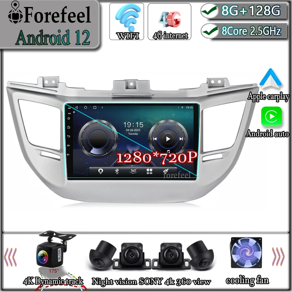 Android 12 для HYUNDAI TUCSON IX35 2015 - 2018 мультимедийная навигация GPS Видео Авторадио плеер Автомобильный стерео монитор Carplay радио
Android 12 для HYUNDAI TUCSON IX35 2015 - 2018 мультимедийная навигация GPS Видео Авторадио плеер Автомобильный стерео монитор Carplay радио
