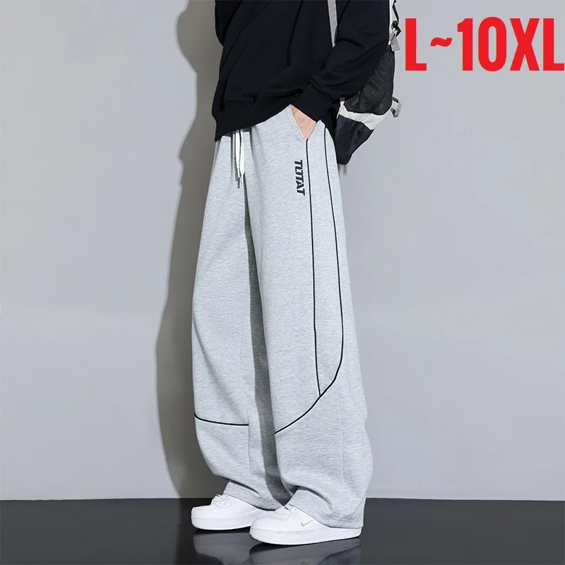 Мужские брюки больших размеров 10XL, прямые, широкие, свободного кроя, для весны, для мужчин, больших размеров, до 150 кг, 9XL, в стиле харем, уличная мода Y2K
Мужские брюки больших размеров 10XL, прямые, широкие, свободного кроя, для весны, для мужчин, больших размеров, до 150 кг, 9XL, в стиле харем, уличная мода Y2K