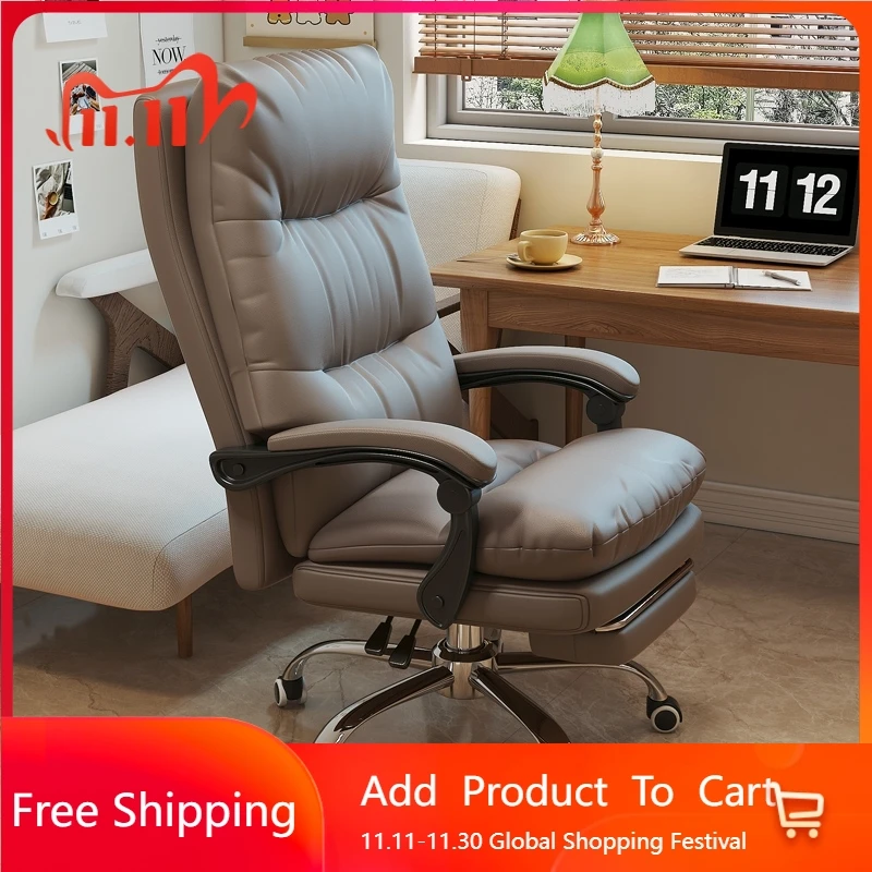 Swivel Luxury Office Chair Camping Computer Bedroom Comfortable Leather Office Chair Ergonomic Backrest Mobilya Salon Furniture
Swivel Luxury Office Chair Camping Computer Bedroom Comfortable Leather Office Chair Ergonomic Backrest Mobilya Salon Furniture
