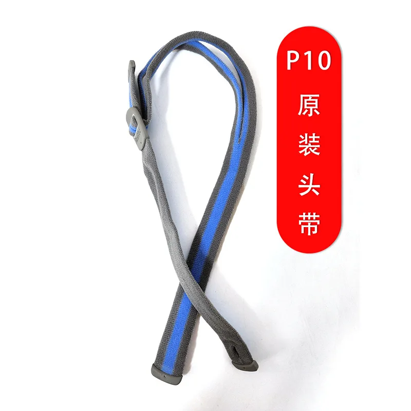 AirFitP10 Original Headband, Nasal Pillow, Special Accessories for Nasal Mask, Respirator S9S10 Accessories
AirFitP10 Original Headband, Nasal Pillow, Special Accessories for Nasal Mask, Respirator S9S10 Accessories