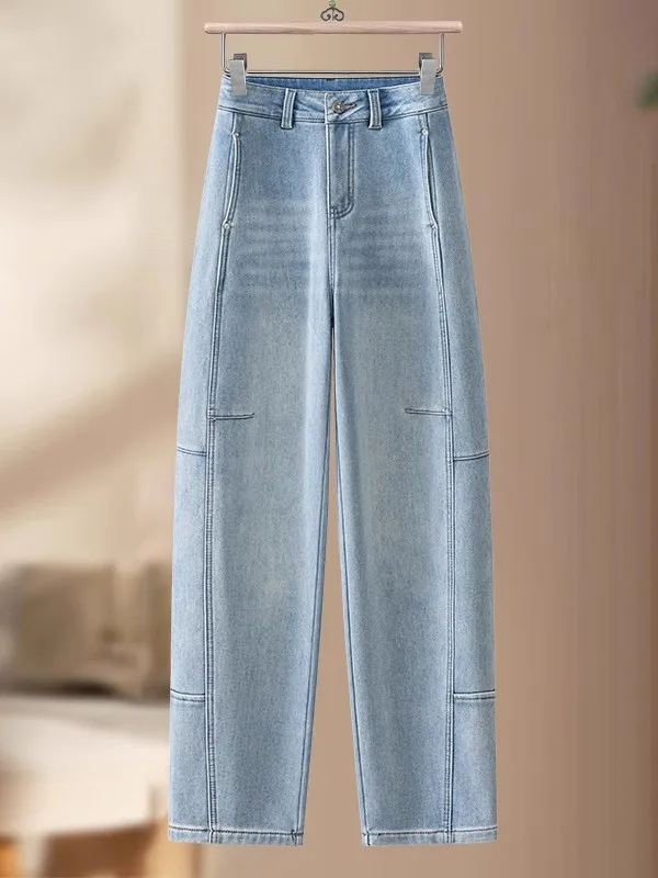 Голубые джинсовые широкие брюки, женские весенне-осенние новые прямые брюки с высокой талией, джинсовая ткань с девятью точками
Голубые джинсовые широкие брюки, женские весенне-осенние новые прямые брюки с высокой талией, джинсовая ткань с девятью точками