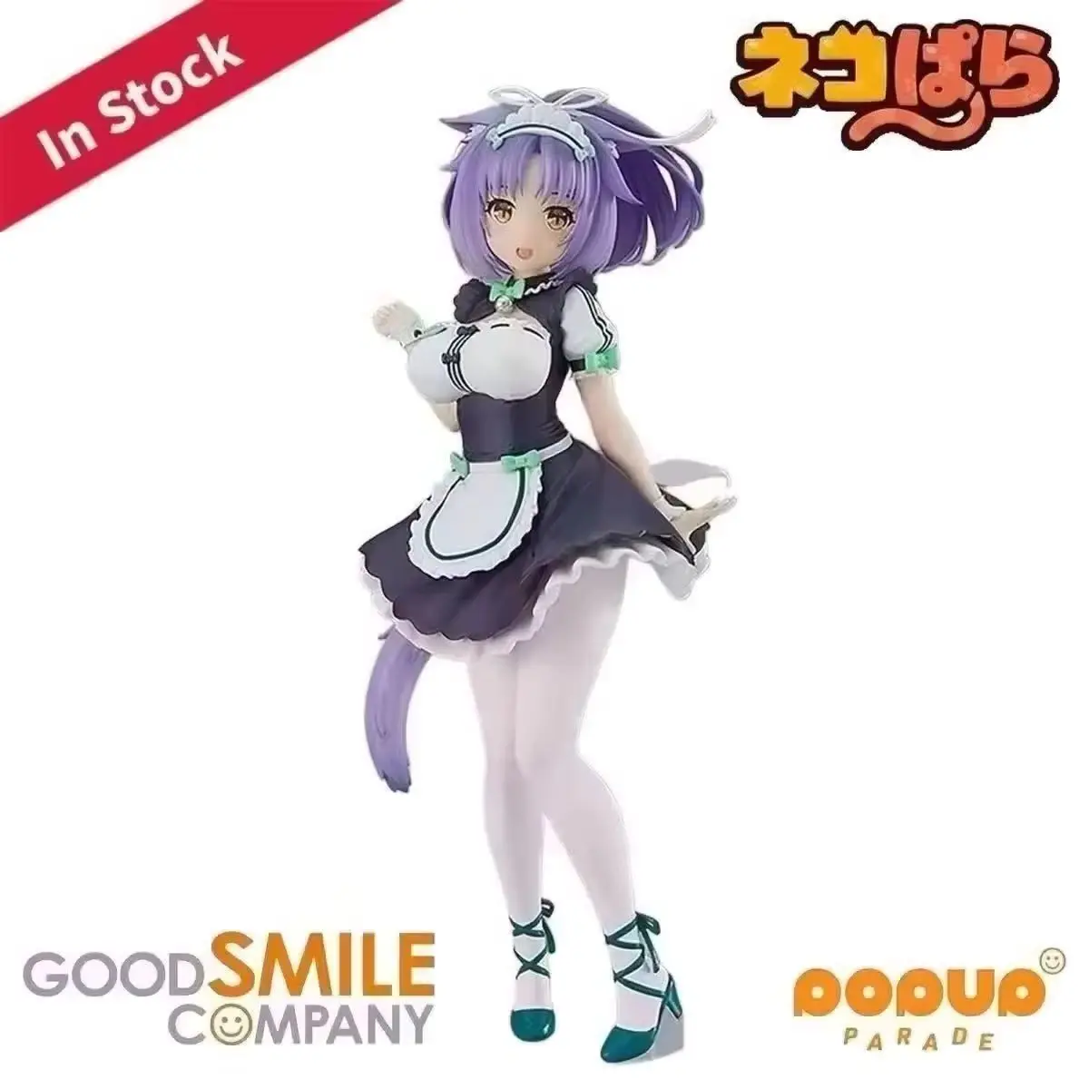 Original Genuine Good Smile Company Prepainted Pop Up Parade Nekopara Cinnamon H=160mm Game Character Model Figure Decoration
Original Genuine Good Smile Company Prepainted Pop Up Parade Nekopara Cinnamon H=160mm Game Character Model Figure Decoration