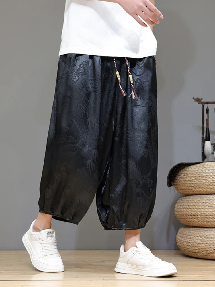 New Chinese Style Men's Summer Thin Ice Silk Nine Point Loose Lantern Pants Straight Harem Carrot Pants Breathable Lightweight
New Chinese Style Men's Summer Thin Ice Silk Nine Point Loose Lantern Pants Straight Harem Carrot Pants Breathable Lightweight