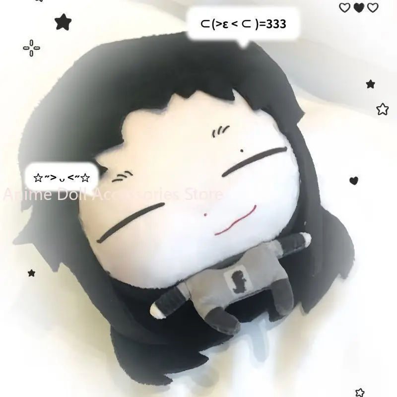 2027 New 10CM Anime Sweet Home Xu Minmin Plush Cute Stuffed Body Plushie Cotton Figure Model Birthday Gifts
2027 New 10CM Anime Sweet Home Xu Minmin Plush Cute Stuffed Body Plushie Cotton Figure Model Birthday Gifts