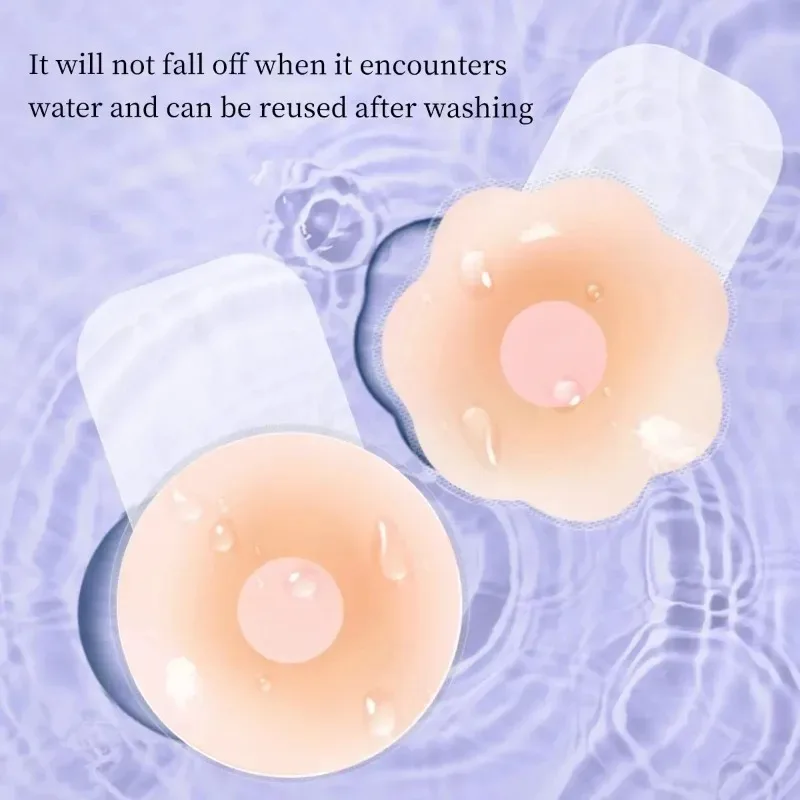 1Pairs Silicone Nipple Cover Lift Up Bra Sticker Adhesive Invisible Bras Chest Patch for Women Reusable Chest Breast Petals Pads
1Pairs Silicone Nipple Cover Lift Up Bra Sticker Adhesive Invisible Bras Chest Patch for Women Reusable Chest Breast Petals Pads