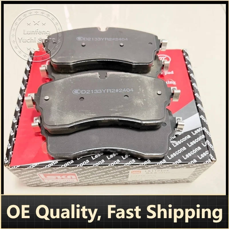 P/N: LR164029, LR314638 - Front Brake Pads for Land Rover Defender, Discovery Sport, Range Rover, Evoque, Range Rover Sport
P/N: LR164029, LR314638 - Front Brake Pads for Land Rover Defender, Discovery Sport, Range Rover, Evoque, Range Rover Sport