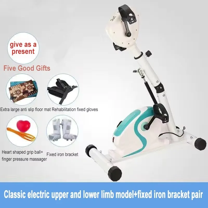 Электрическая реабилитационная интегрированная машина для верхних и нижних конечностей, велосипед для реабилитации рук и ног, оборудование для гемиплегии инсульта
Электрическая реабилитационная интегрированная машина для верхних и нижних конечностей, велосипед для реабилитации рук и ног, оборудование для гемиплегии инсульта