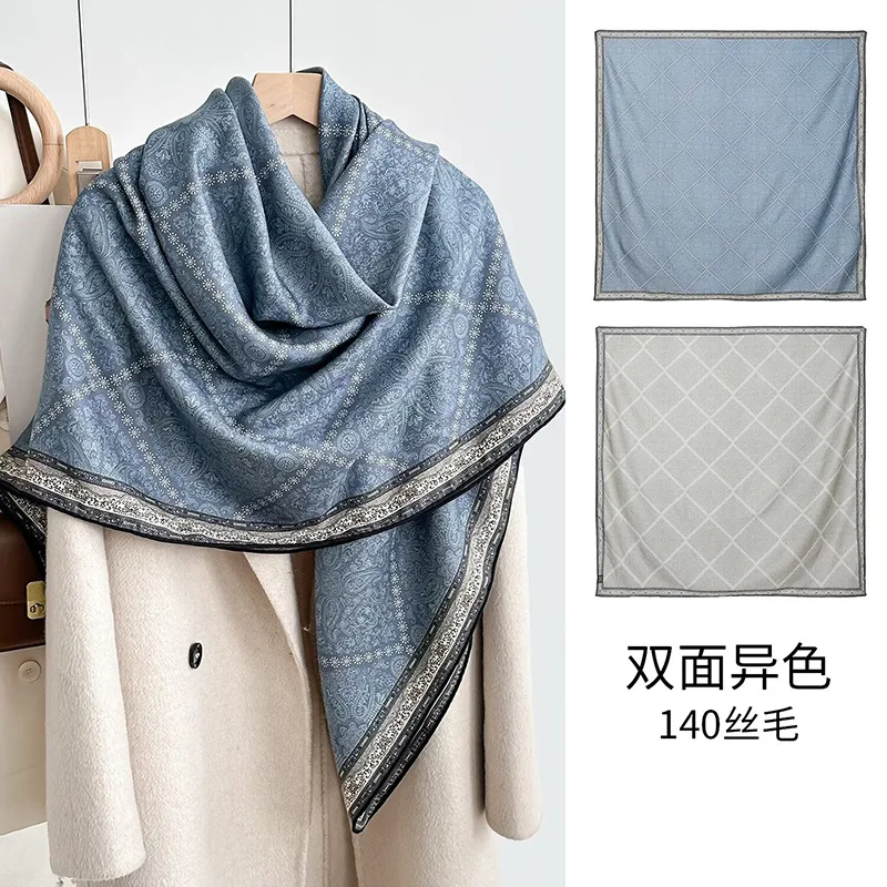 Blue Paisley Wool Scarf Women Autumn Winter Duplex Printing Warm Ladies Talma
Blue Paisley Wool Scarf Women Autumn Winter Duplex Printing Warm Ladies Talma