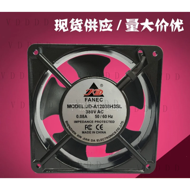 Вентилятор охлаждения FANEC JD-A12038H3SL 380VAC 0.08A 12CM (1 шт.)
Вентилятор охлаждения FANEC JD-A12038H3SL 380VAC 0.08A 12CM (1 шт.)
