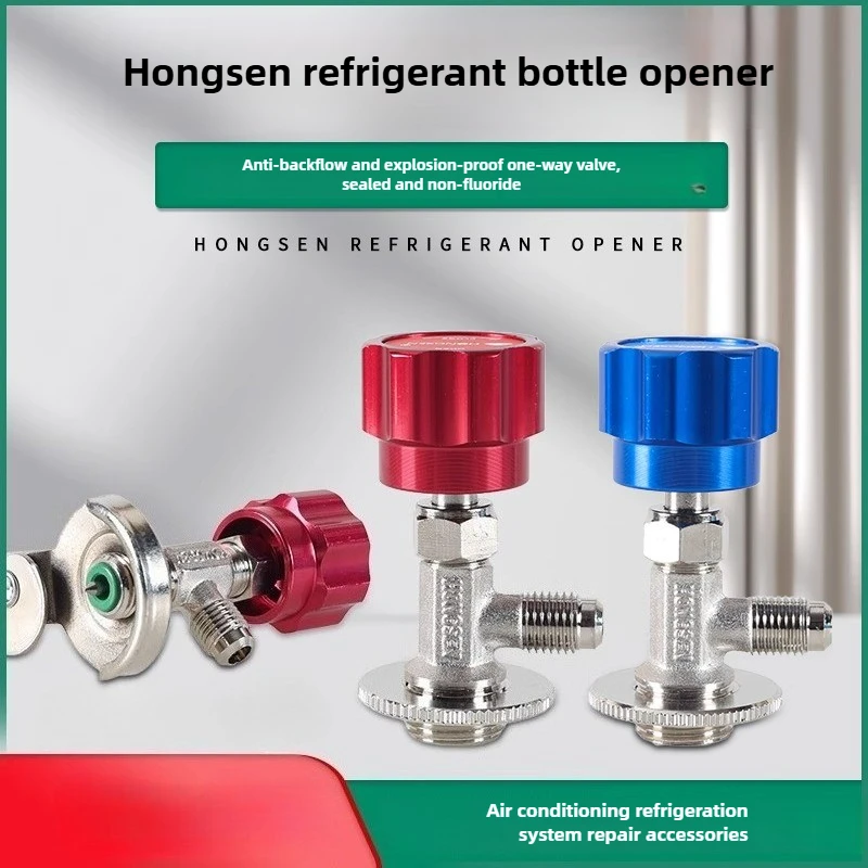 HONGSEN R22 R134a Refrigerant Bottle Opener Valve Key - Automotive Air Conditioning & Refrigerator Charging Tool
HONGSEN R22 R134a Refrigerant Bottle Opener Valve Key - Automotive Air Conditioning & Refrigerator Charging Tool