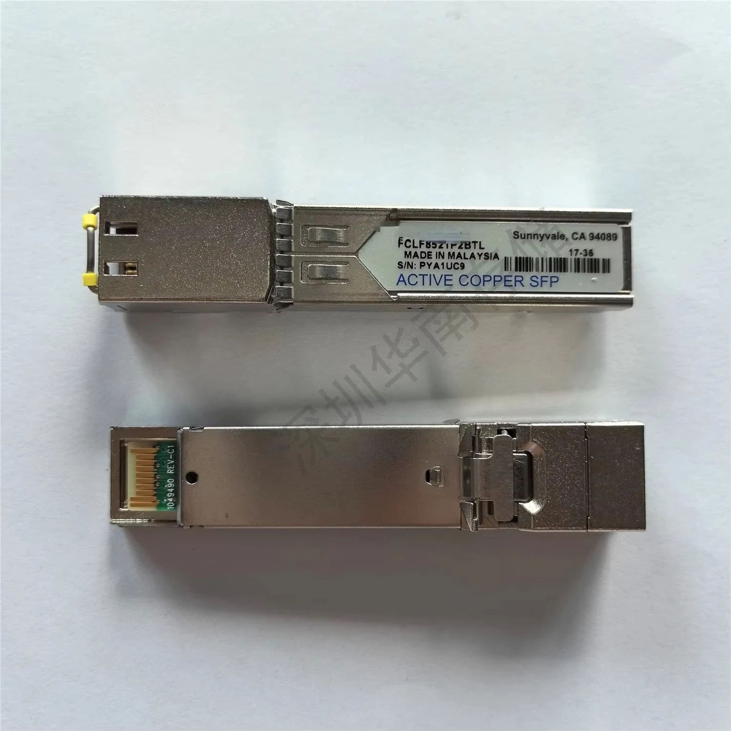 For Finisar FCLF8521P2BTL 1G Gigabit electrical port, optical to power module industrial grade
For Finisar FCLF8521P2BTL 1G Gigabit electrical port, optical to power module industrial grade