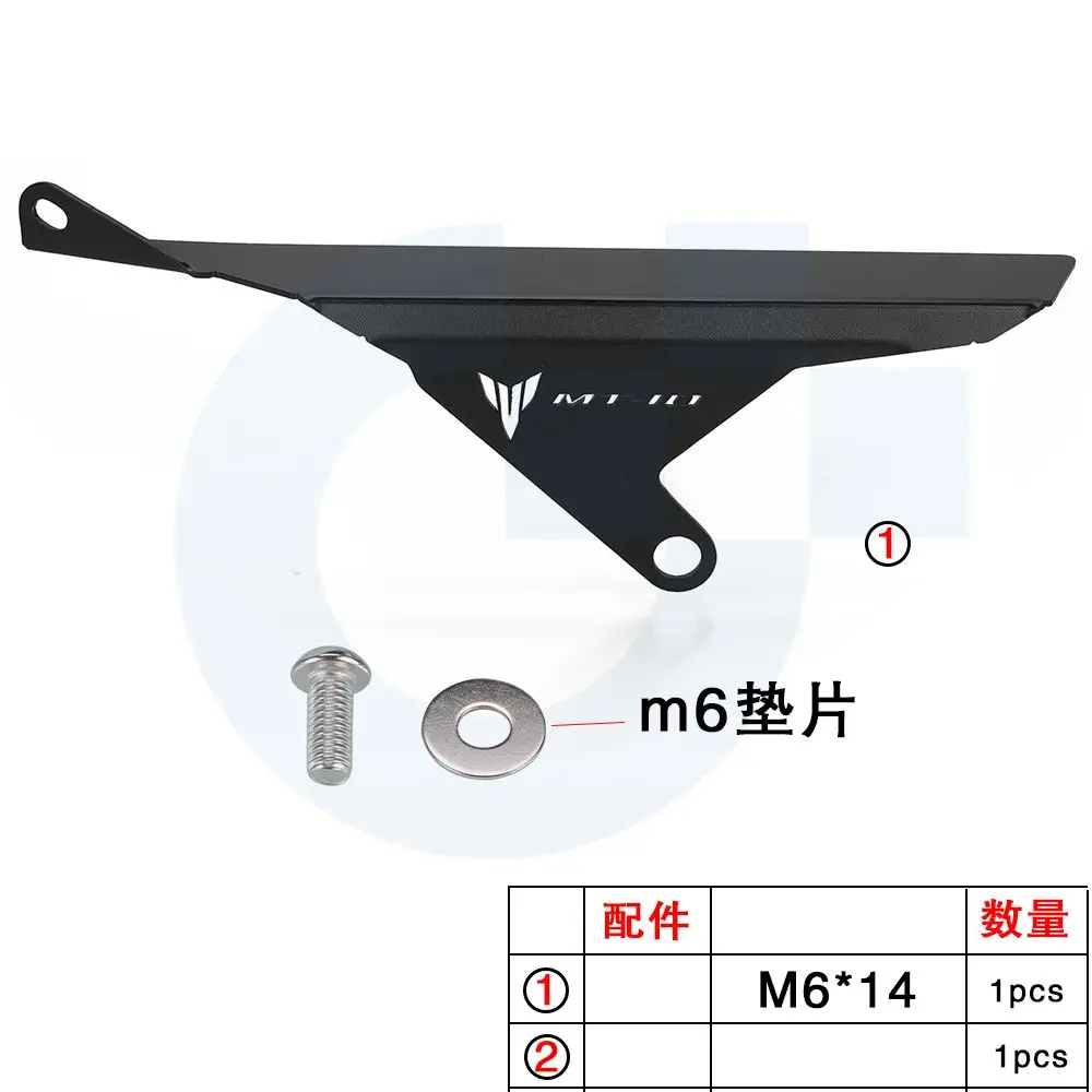 Аксессуары для Yamaha MT-10 MT10 MT 10 SP 2016- 2023 2022 2021 2020 2019 2018 2024 Защитная крышка задней цепи мотоцикла
Аксессуары для Yamaha MT-10 MT10 MT 10 SP 2016- 2023 2022 2021 2020 2019 2018 2024 Защитная крышка задней цепи мотоцикла