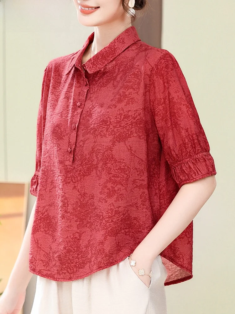 Повседневный комплект из хлопка и льна: модная свободная блузка для женщин среднего и старшего возраста, весна-осень, большие размеры
Повседневный комплект из хлопка и льна: модная свободная блузка для женщин среднего и старшего возраста, весна-осень, большие размеры