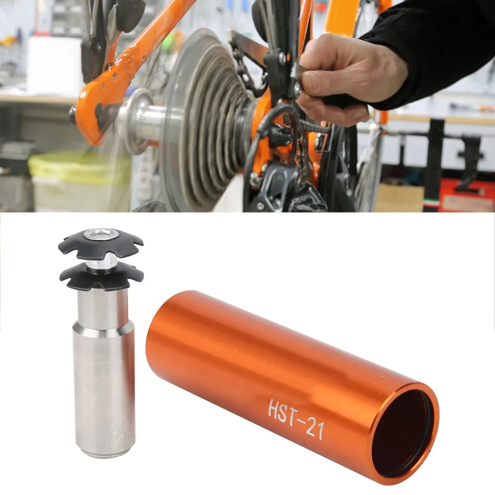 Steel Aluminum Bike Fork Setting Tool 1 Spare Special Screws 1 Star Nuts Bike Front Fork Tool Headset Setting Tool
Steel Aluminum Bike Fork Setting Tool 1 Spare Special Screws 1 Star Nuts Bike Front Fork Tool Headset Setting Tool