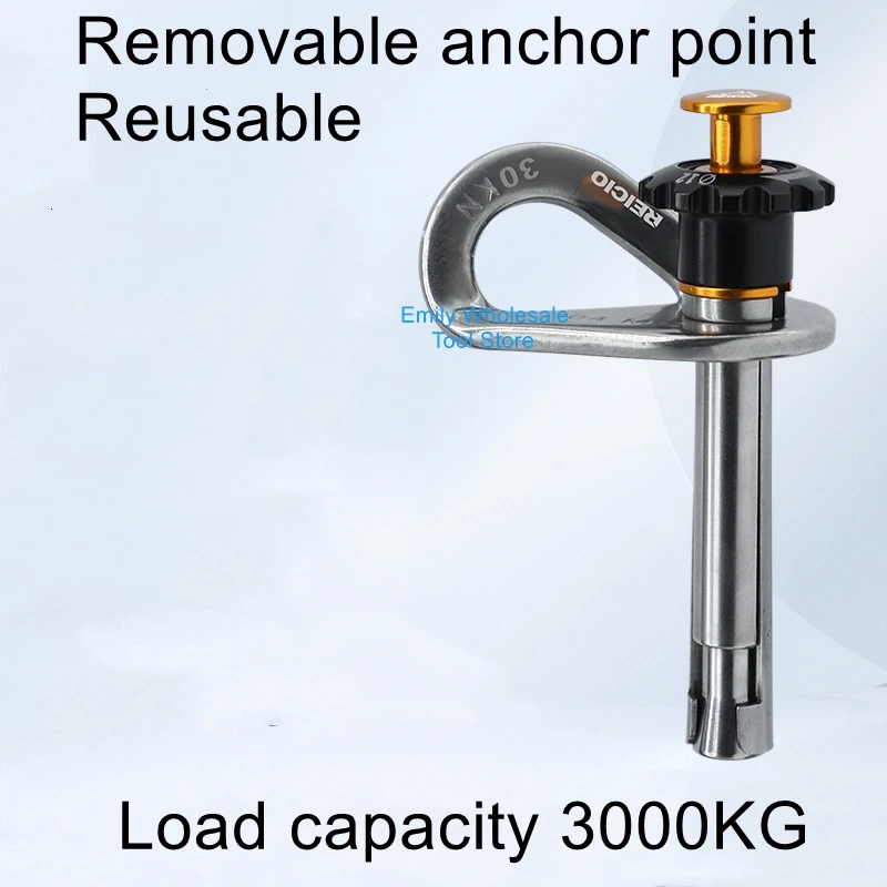 Removable anchor point extension M12 stainless steel rock nail hanging piece aerial safety rope fixing expansion nail
Removable anchor point extension M12 stainless steel rock nail hanging piece aerial safety rope fixing expansion nail