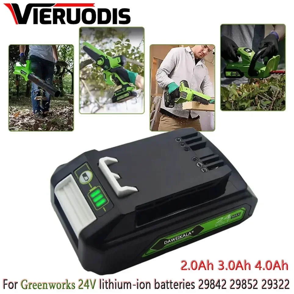 For Greenworks Suitable Greenworks 24V electric tool screwdriver lawn mower lithium battery
For Greenworks Suitable Greenworks 24V electric tool screwdriver lawn mower lithium battery
