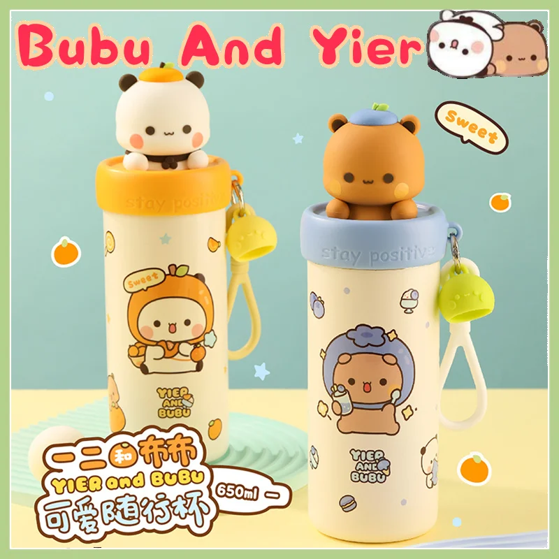 Official Original Panda Bubu And Dudu Thermos Cup - Food-Grade Stainless Steel Cartoon Hot Water Thermos Cup,Cute Birthday Gifts
Official Original Panda Bubu And Dudu Thermos Cup - Food-Grade Stainless Steel Cartoon Hot Water Thermos Cup,Cute Birthday Gifts