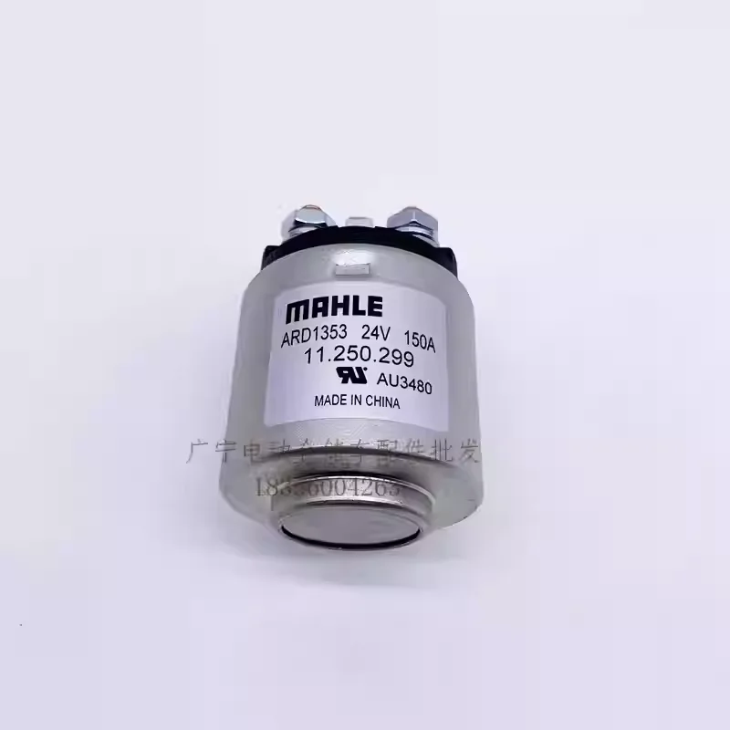 ARD1353 DC Contactor Forklift Relay 24V 150A Hydraulic Pump Power Unit Motor Start Switch
ARD1353 DC Contactor Forklift Relay 24V 150A Hydraulic Pump Power Unit Motor Start Switch
