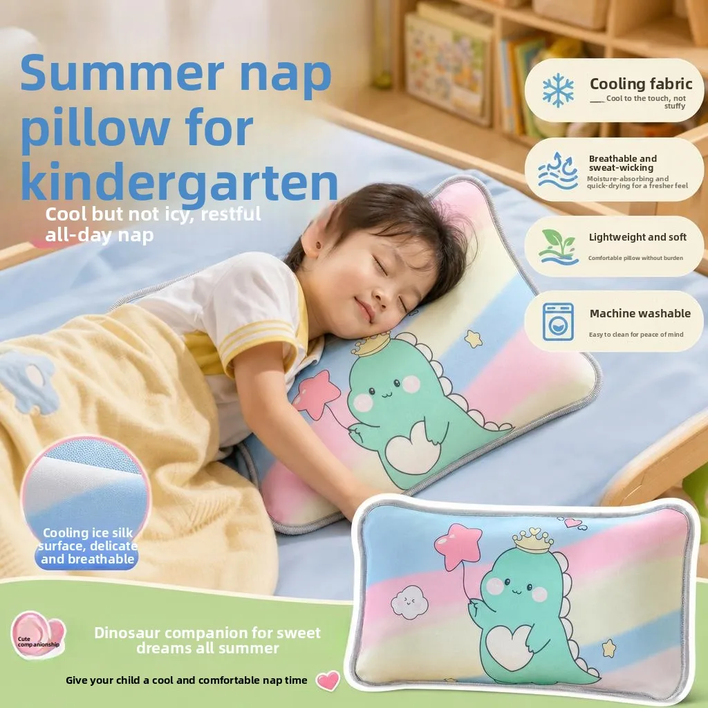 Children's Summer Cool Pillow Breathable Ice Silk Toddler Sleep Pillow Nursery Nap Pillow Core Rectangular Polyester Fiber
Children's Summer Cool Pillow Breathable Ice Silk Toddler Sleep Pillow Nursery Nap Pillow Core Rectangular Polyester Fiber