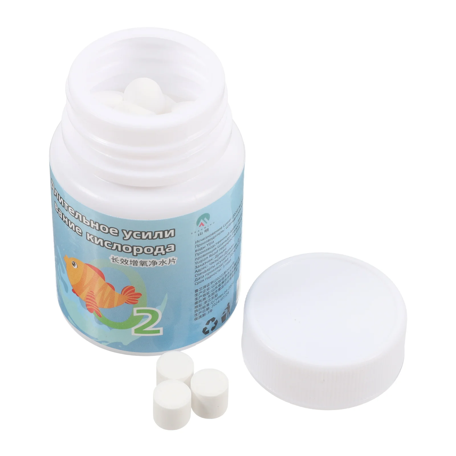 Fish Tank Oxygen Tablets Diffuser Accessories Activated Carbon Aquarium Plug Pump Turtle Cleaner Bowl
Fish Tank Oxygen Tablets Diffuser Accessories Activated Carbon Aquarium Plug Pump Turtle Cleaner Bowl