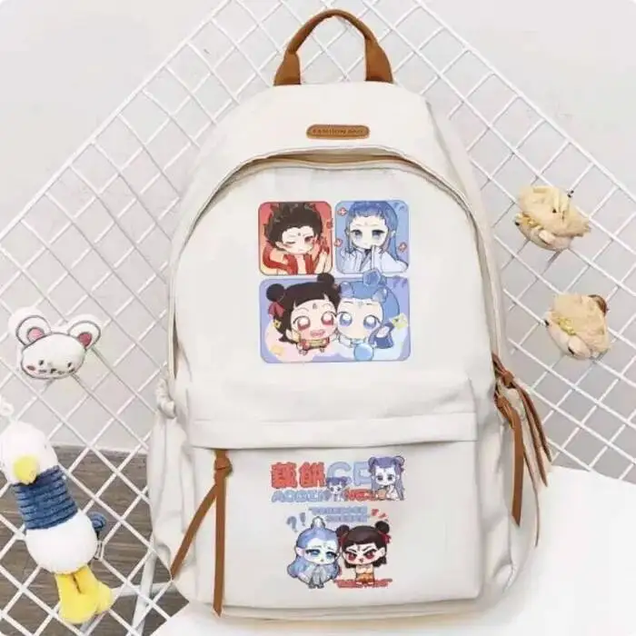 Anime Nezha 2 Aobing Schoolbag Backpack High-Capacity Shoulder Bag Cosplay Student Teenager Gift B2182 Hit
Anime Nezha 2 Aobing Schoolbag Backpack High-Capacity Shoulder Bag Cosplay Student Teenager Gift B2182 Hit