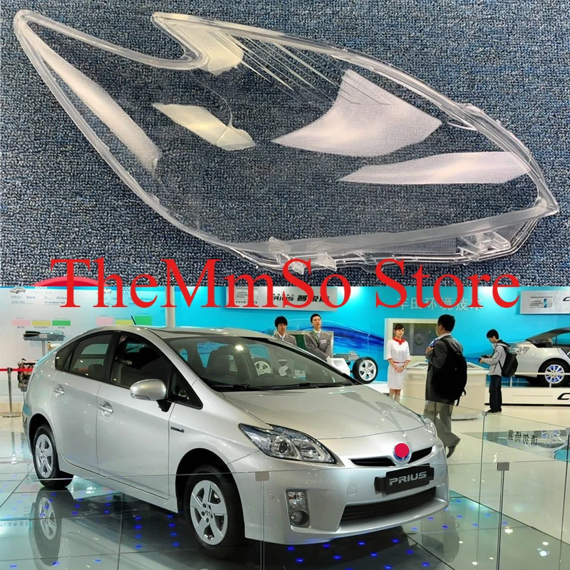 For Toyota Prius 2010 2011 2012 Car light cover headlight transparent cover plexiglass headlight shell car accsesories
For Toyota Prius 2010 2011 2012 Car light cover headlight transparent cover plexiglass headlight shell car accsesories