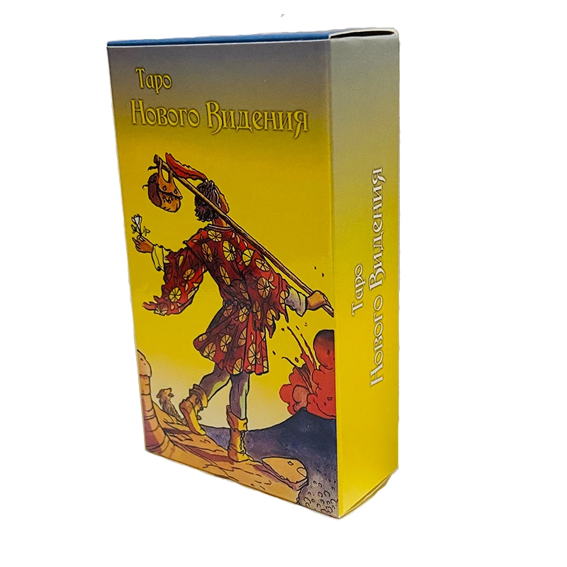 Tapo Hoboro Bидeния Russian version 78 Deck Playing games Fate Divination board game tarot cards
Tapo Hoboro Bидeния Russian version 78 Deck Playing games Fate Divination board game tarot cards