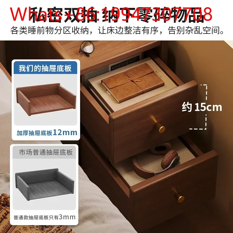 Solid Wood Light Luxury High-end Bedside Cabinet New Chinese Ultra-narrow Bedside Storage Small Cabinet Mini Locker.
Solid Wood Light Luxury High-end Bedside Cabinet New Chinese Ultra-narrow Bedside Storage Small Cabinet Mini Locker.