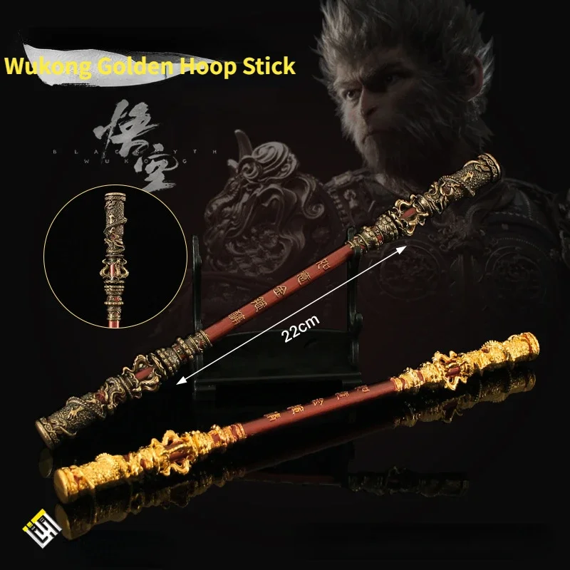 Qi Tian Da Sheng Handmade Black Mythical Wukong Weapon Sun Wukong Bar Game Anime 22cm Metal Sword Warrior Weapon Model Craft Toy
Qi Tian Da Sheng Handmade Black Mythical Wukong Weapon Sun Wukong Bar Game Anime 22cm Metal Sword Warrior Weapon Model Craft Toy