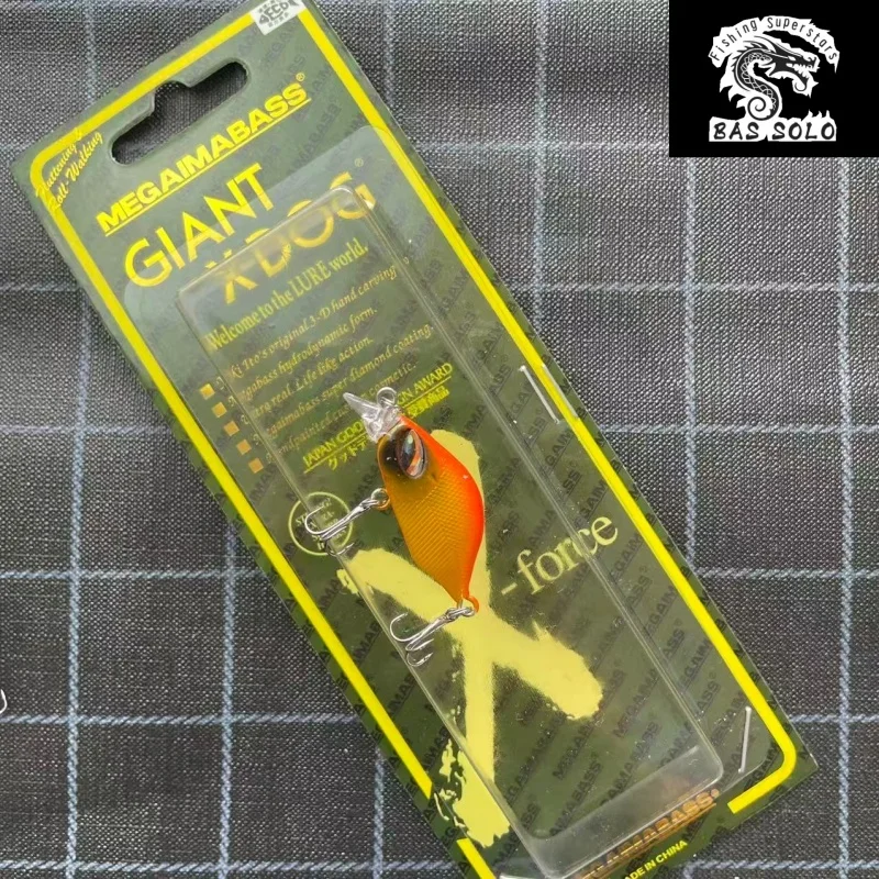 Lure bait, micro creature, small bull minnow, sinking stream, specializing in perch, bass, and black pit bait
Lure bait, micro creature, small bull minnow, sinking stream, specializing in perch, bass, and black pit bait