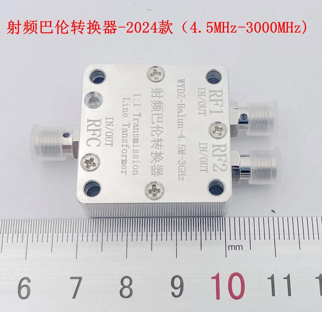 4.5M-3GHz RF Barron Transformer, Clock, Sine, Square Wave, Single Ended to Differential, Differential to Single Ended
4.5M-3GHz RF Barron Transformer, Clock, Sine, Square Wave, Single Ended to Differential, Differential to Single Ended