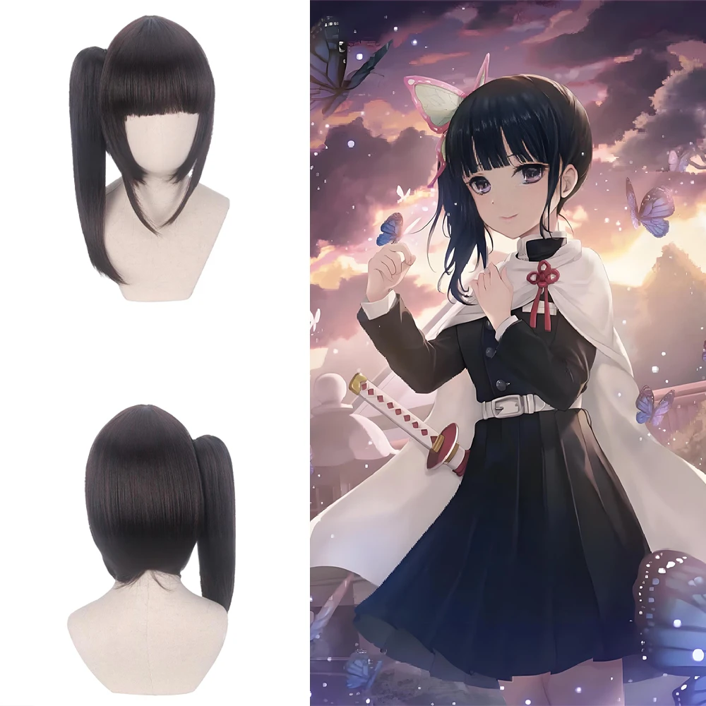 High-Quality Anime Kanao Tsuyuri Cosplay Synthetic Hair 12-Inch Natural Black Detachable Ponytail Halloween Daily Party Wig
High-Quality Anime Kanao Tsuyuri Cosplay Synthetic Hair 12-Inch Natural Black Detachable Ponytail Halloween Daily Party Wig