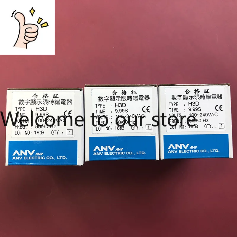 Реле времени ANV H3D 9.99S AC220V (Тайвань, Шиянь) - Имитация, 10 штук
Реле времени ANV H3D 9.99S AC220V (Тайвань, Шиянь) - Имитация, 10 штук