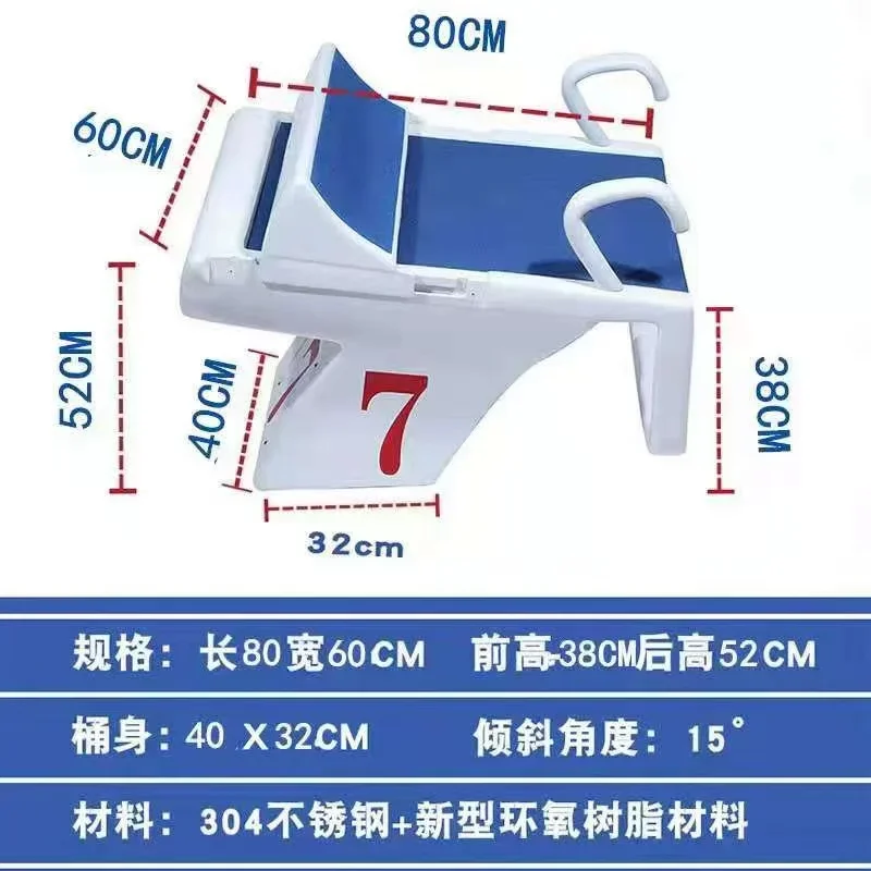 International Standard Two-step Swimming Pool Secondary Starting Block For Swimming Pool Portable
International Standard Two-step Swimming Pool Secondary Starting Block For Swimming Pool Portable