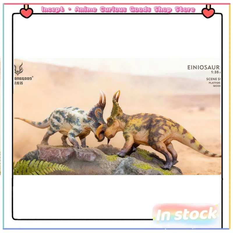 In Stock Good Dragon Valley Buffalo Dragon Triceratops Dinosaur Set Model Collection Ornament Statue Collection Gift
In Stock Good Dragon Valley Buffalo Dragon Triceratops Dinosaur Set Model Collection Ornament Statue Collection Gift